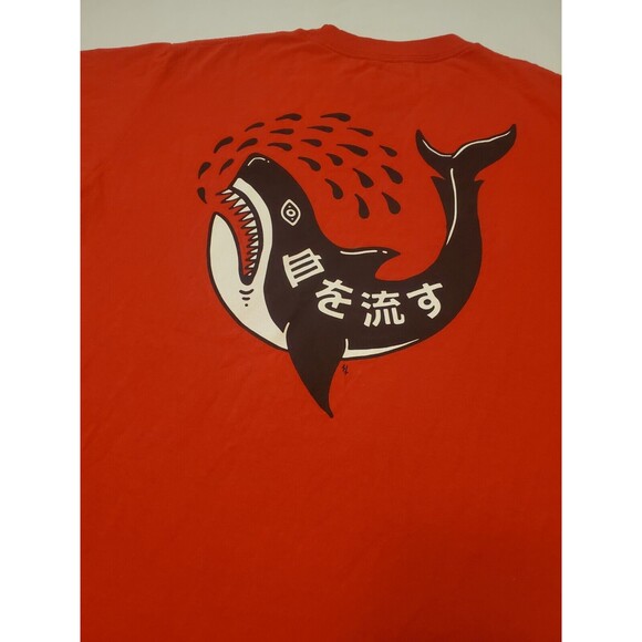 Lurking Class Sketchy Tank Kanji Killer Whale T-shirt Tee Red Black Sz M Tribal - Picture 4 of 5